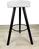 İrem Banco Bar Chair, Stool 65cm White Leather for Island Kitchens