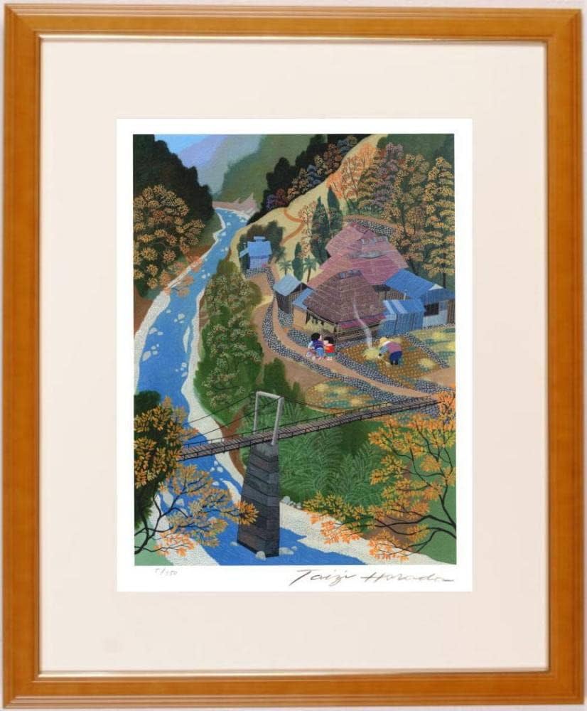 Amazon.co.jp: 原田泰治 「子守唄の村」 熊本県球磨郡五木村 絵