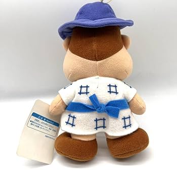 Amazon.co.jp: レア タグ付 1999 カールおじさん カール カール