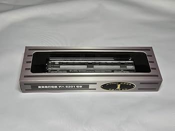 Amazon.co.jp: 東急 5200系 デハ5201 総合車両製作所 保存車 東急車輛