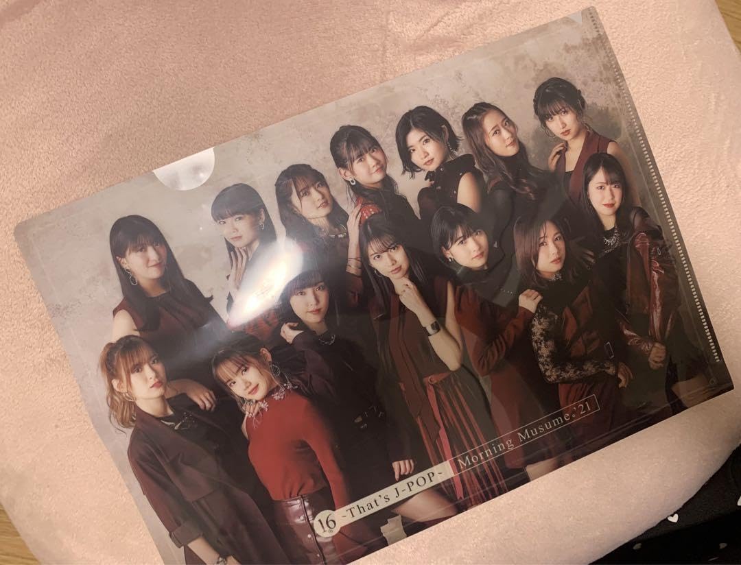 モーニング娘。 アイドルクリアファイル！ モーニング娘。 クリアファイル2枚 レア - メルカリ