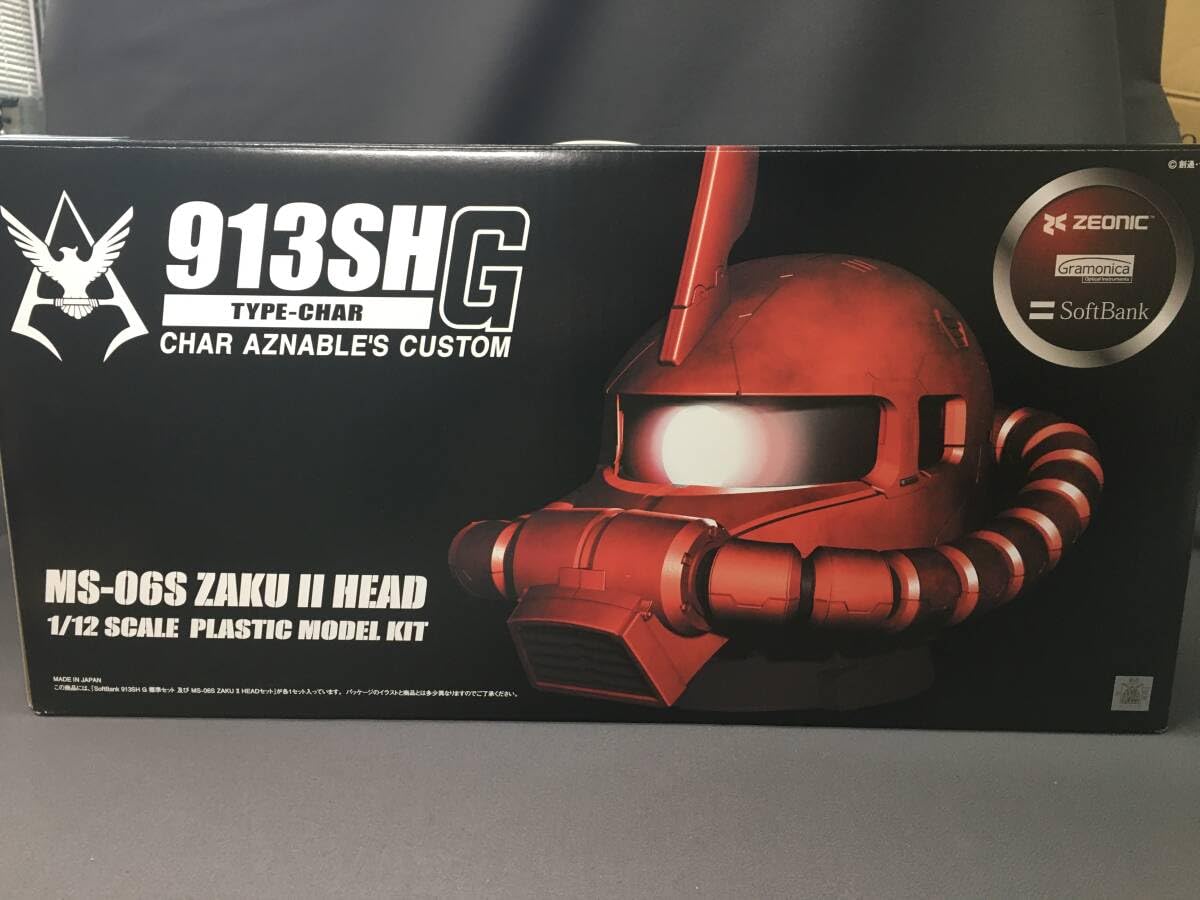 ソフトバンク シャアザクヘッド 913SHG