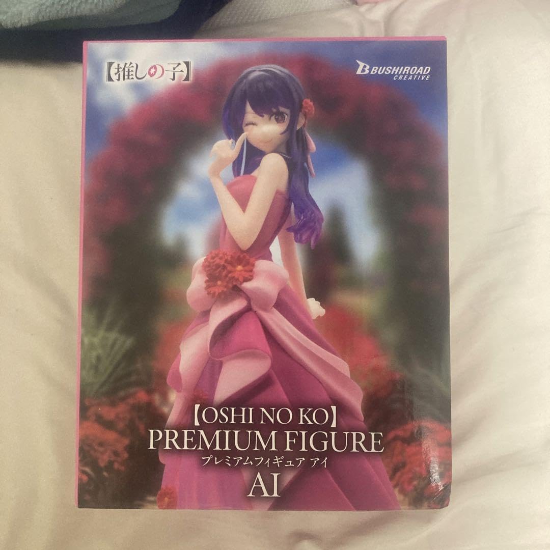 GIGO限定　推しの子 プレミアムフィギュア 星野アイ 他　15体セット GIGO限定 推しの子 プレミアムフィギュア 星野アイ 他 15体セット 推しの子