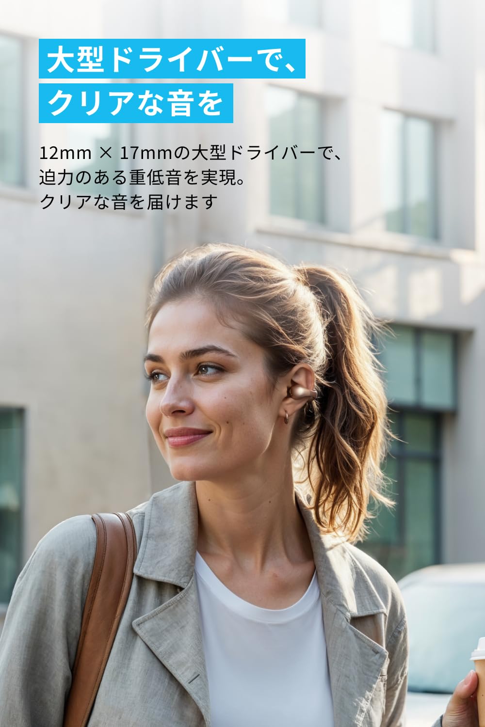 Anker Soundcore C40i (Bluetooth 5.4) [Open Ear Wireless Earphones