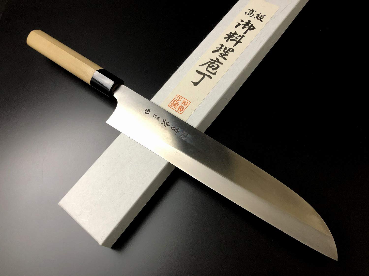 Amazon | 有次 包丁 A切付 240mm AUS-10 築地 ARITSUGU 柄 鞘付 | 築地
