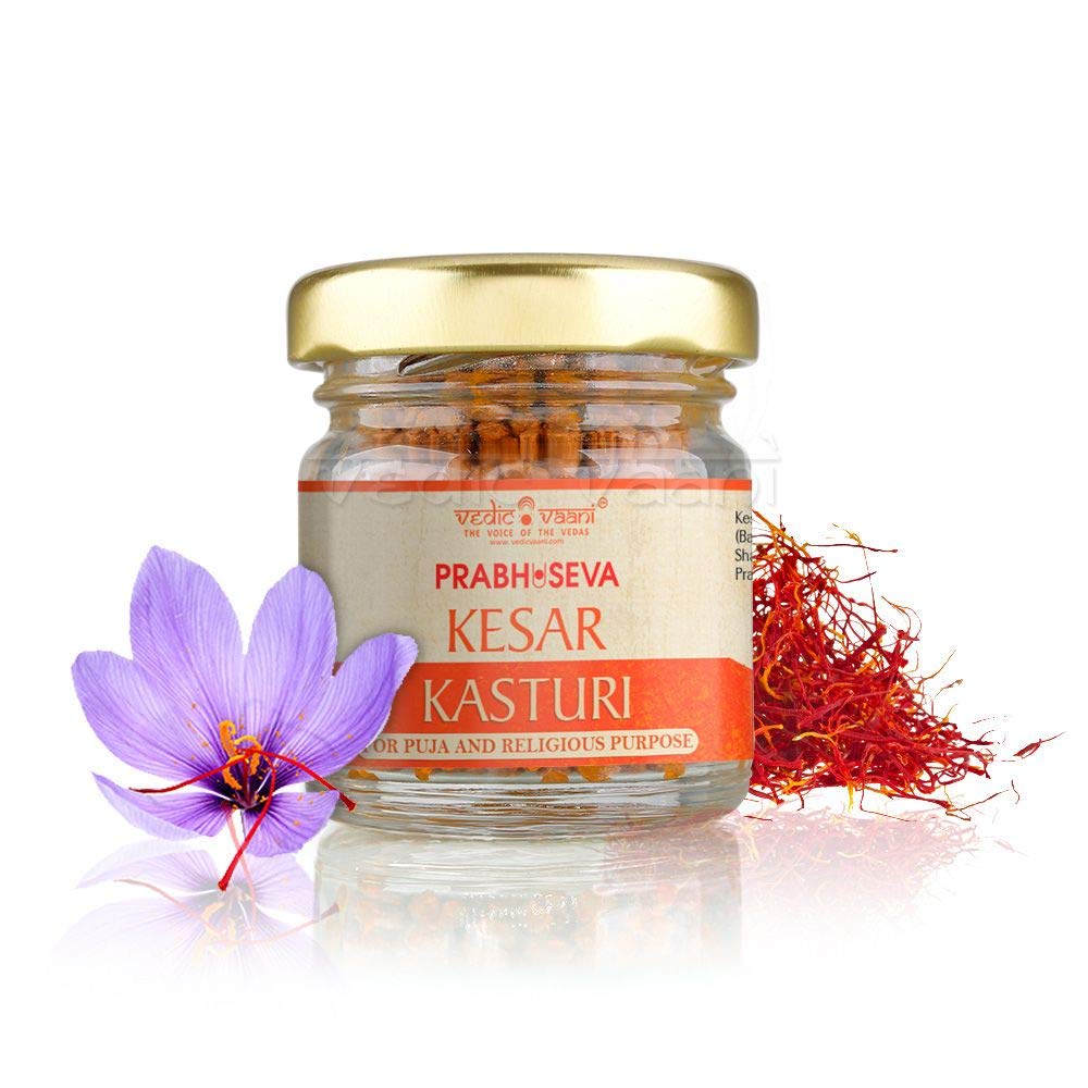 See full amazon price history chart for VEDIC VAANI Natural Kesar Kasturi Fragrance Tilak Puja Paste Use Foreheads and Pooja (100 Grams) VEDIC VAANI Natural Kesar Kasturi Fragrance Tilak Puja Paste Use Foreheads and Pooja (100 Grams) (B081SSLTYV) Amazon Price History, Amazon Price Tracker