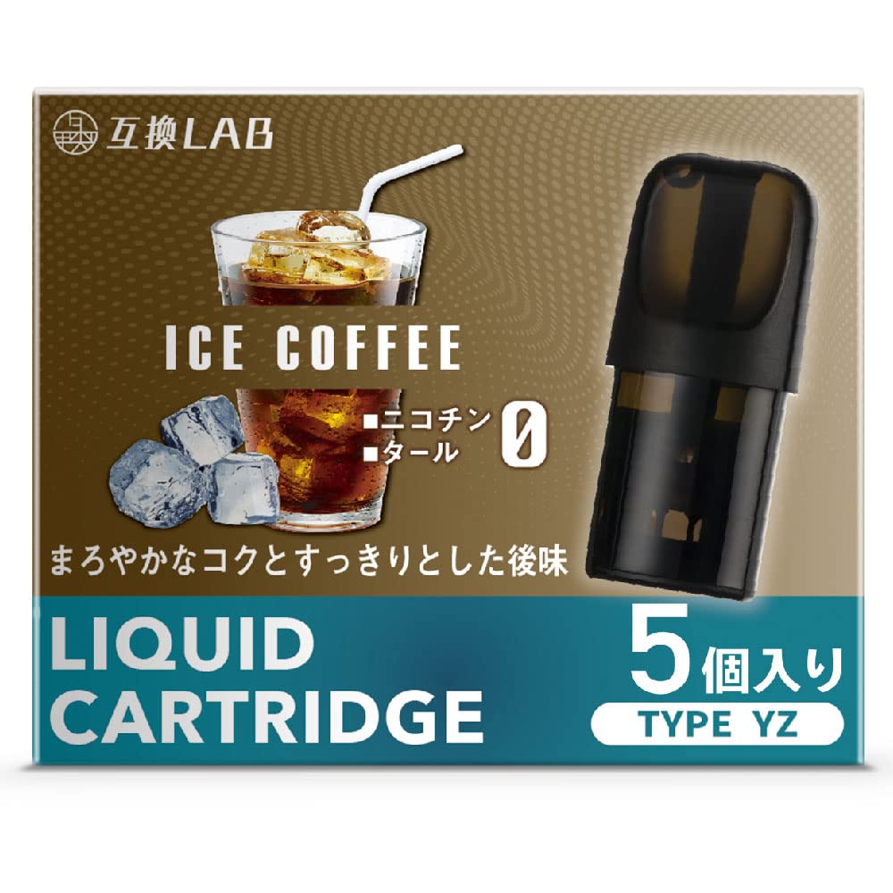 Amazon | 互換ラボ YOOZ 互換 ヨーズ互換 RICHILL 互換 リッチル 互換 