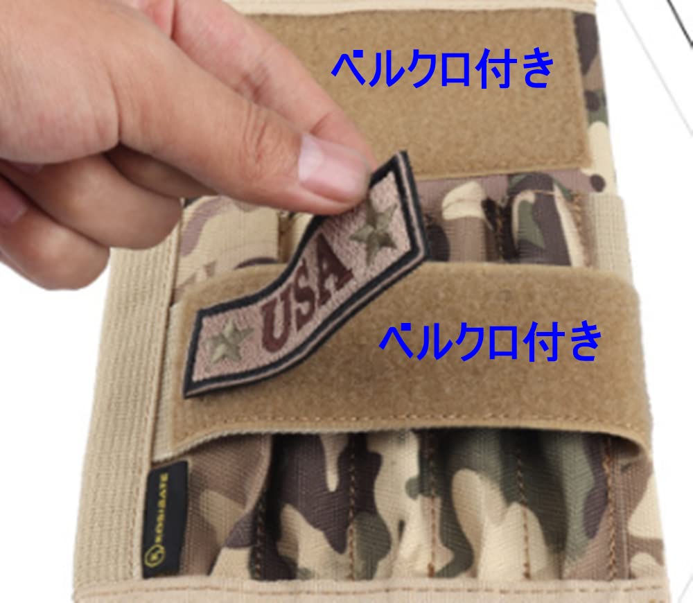 Amazon.co.jp: T.D.Well タクティカルノートブックカバー ミリタリー