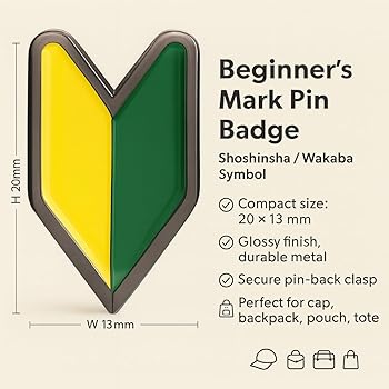 Amazon.co.jp: バッジ 初心者マーク ピンバッジ ピンズ