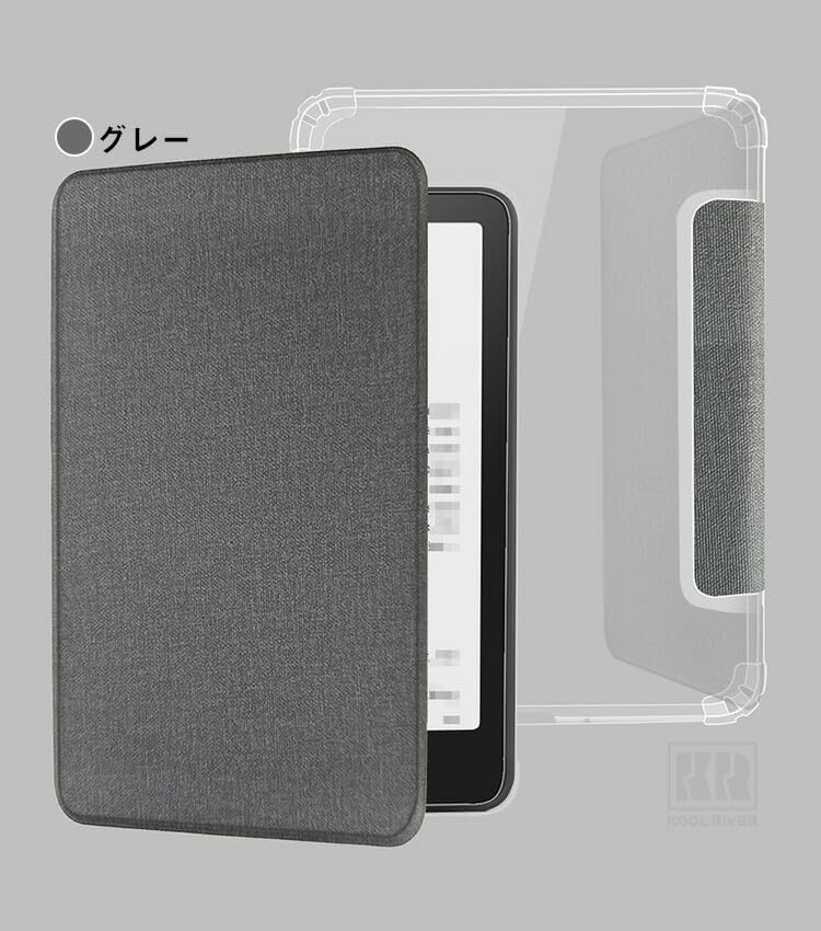 Amazon.co.jp: CYBERGARAGE・For Kindle Colorsoft ケース 7インチ 耐