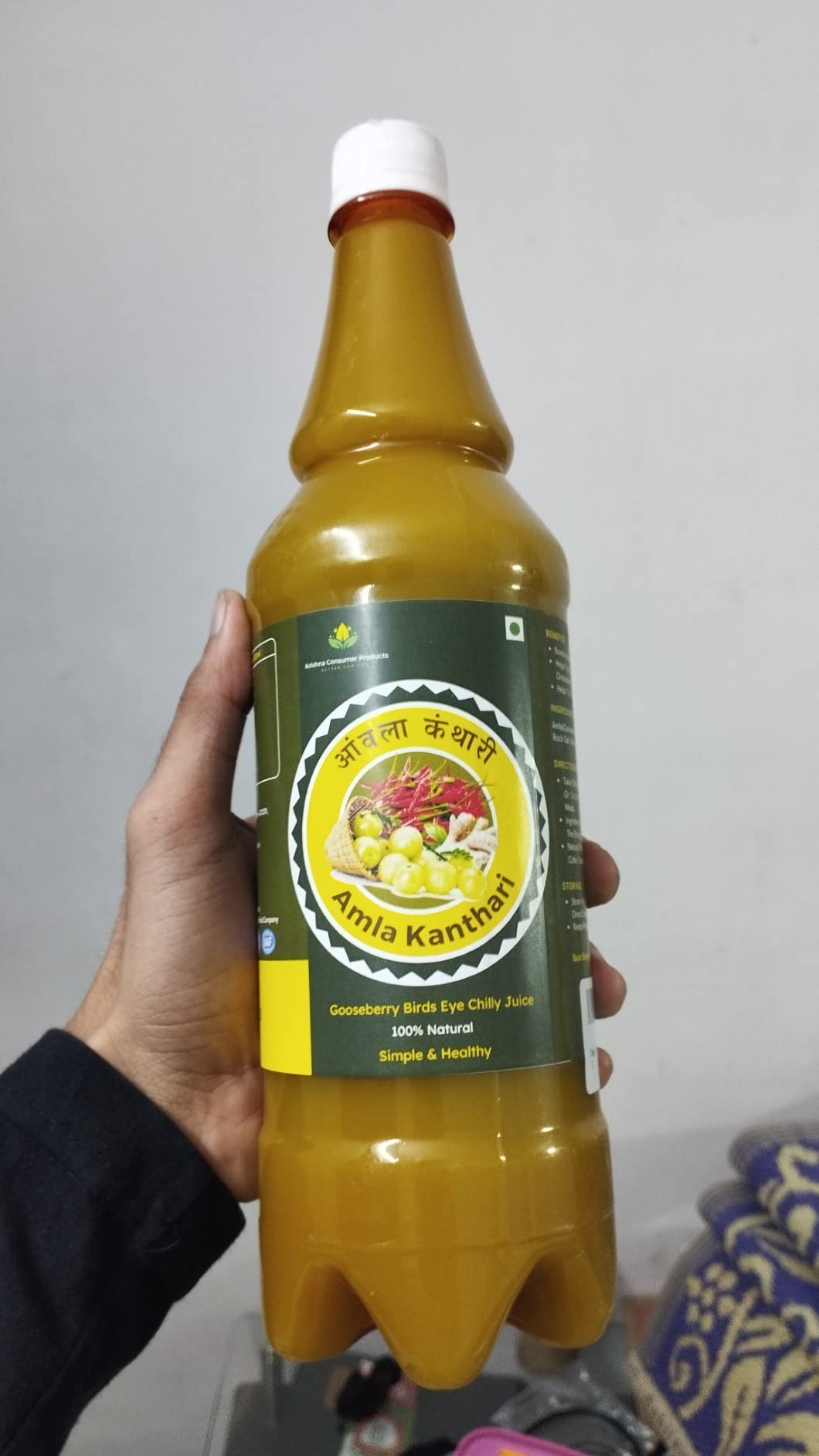 Amla Kanthari Juice (1L) Nellika Kanthari Gooseberry Bird’s Eye