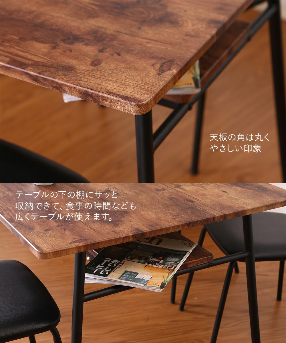 ダイニングテーブルヴィンテージ風【テーブル単品】 客用 書斎用 BROWN Amazon｜ダイニングテーブル ナビア ブラウン/ブラック ヴィンテージ風