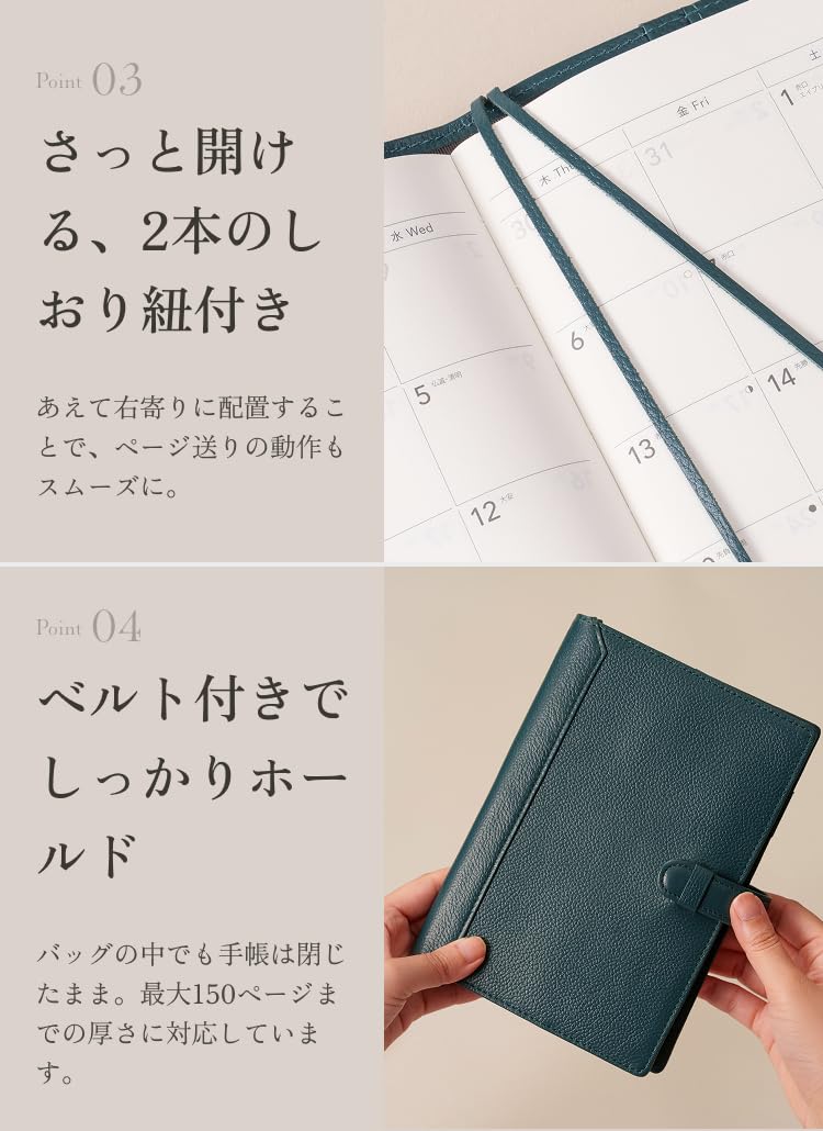 Amazon | [LIB] 手帳カバー B6 撥水オリジナルレザー 牛本革 ベルト