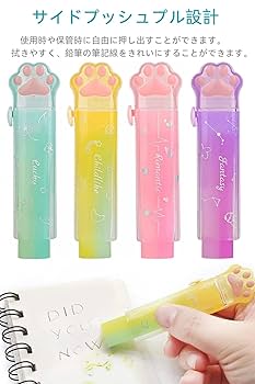 Amazon | YFFSFDC 消しゴムキラキラ 4色4個セット可愛い鉛筆