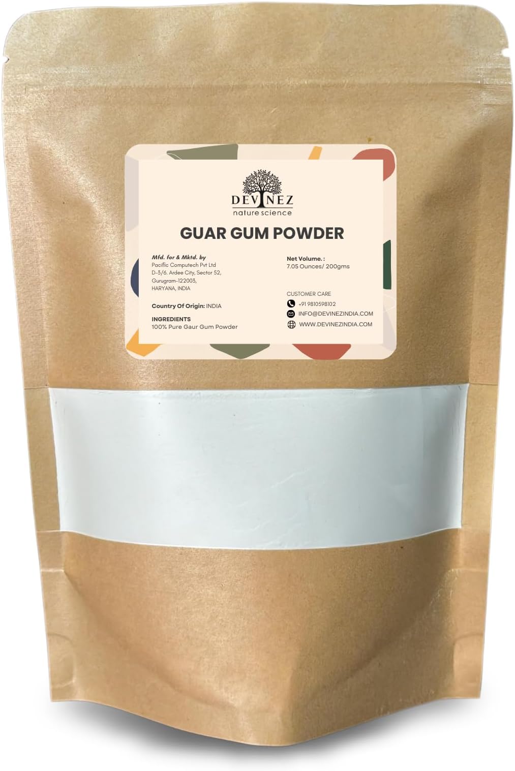 Devinez Natural Guar gum Powder A Grade for Making Your own Incense, Doop Cone, Sambrani, Agarbatti making (200 gram) 7.05 Oz