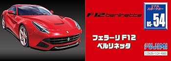 Amazon | フジミ模型 1/24 リアルスポーツカーシリーズNo.54フェラーリ