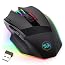 Amazon.com: Redragon M801 Gaming Mouse LED RGB Backlit MMO 9 ...