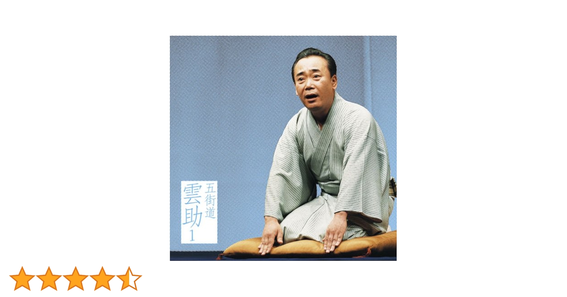 【中古】 尊敬されるお父さんのための社会科教室/南雲堂/玉木洋 中古】 尊敬されるお父さんのための社会科教室/南雲堂/玉木洋