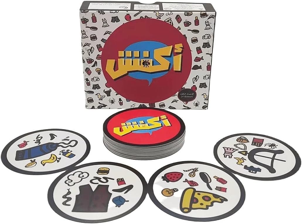 AKFOSH Arabic Card Challenge Game - Exciting for Kids & Adults - Fun Cards for Family