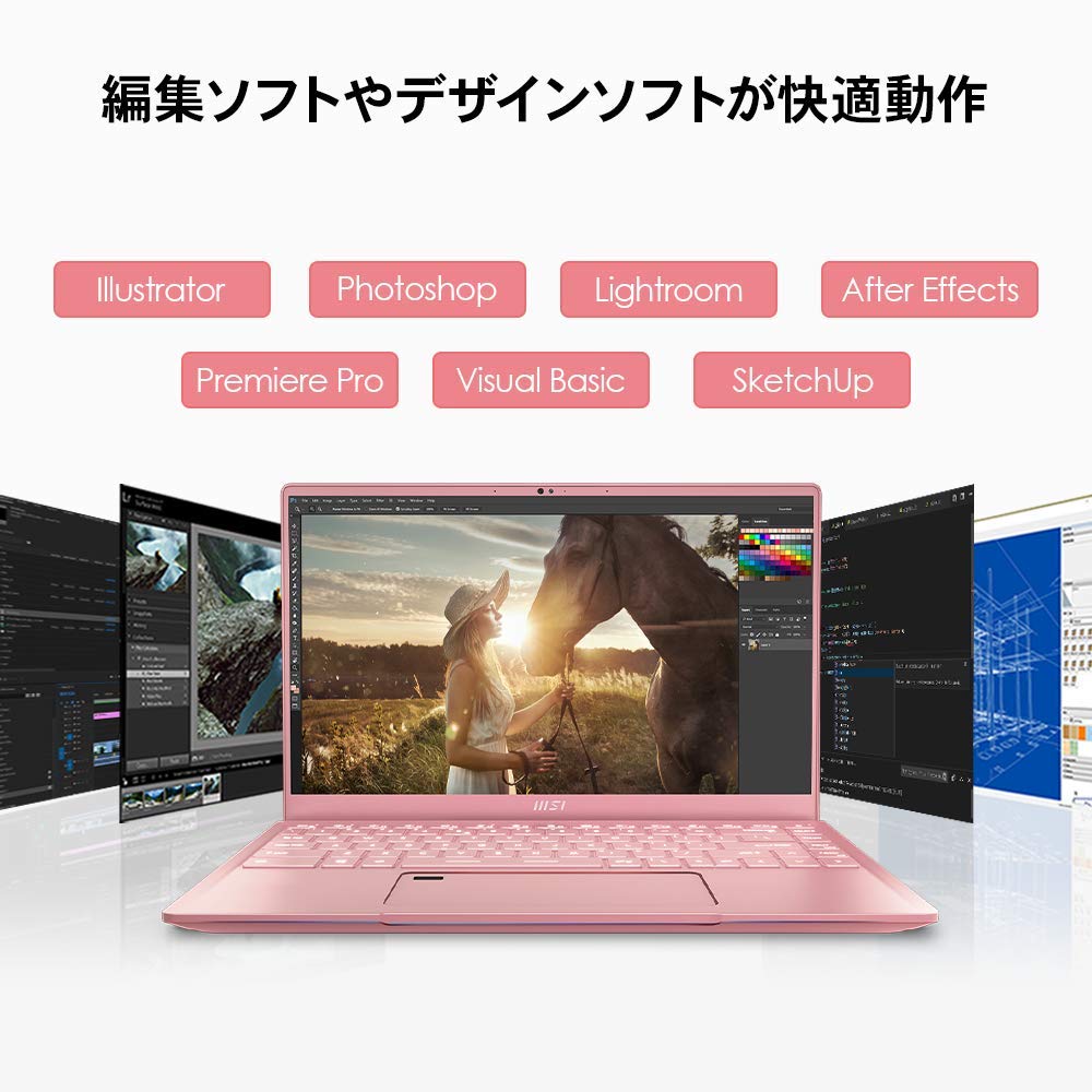 MSI Prestige-14-A12SC-239JP ノートPC 400.png