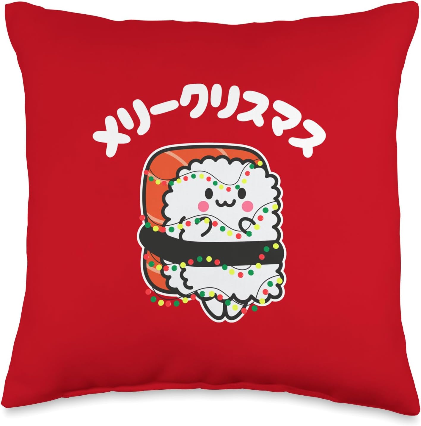 Merry Christmas in Japanese Meri Kurisumasu Throw Pillow Merry Christmas in Japanese Meri Kurisumasu Throw Pillow