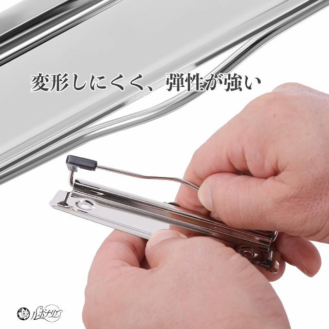 Amazon | ルボナリエ クリップボード 金具 バインダー 金具のみ 7cm