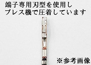 Amazon.co.jp: 4006 日本製 08695-00J70 同等品 純正ナビ ステアリング Amazon.co.jp: 4006 日本製 08695-00J70 同等品 純正ナビ ステアリング