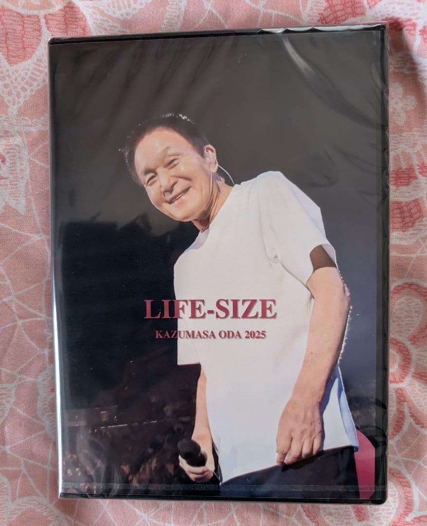Amazon.co.jp: 小田和正 LIFE-SIZE 2025 ファンクラブ : おもちゃ