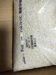 お客様イメージ、クリックしてカスタマーレビューを開く