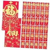 Beavorty 36個 祝福の文字が入った中国の赤い封筒 新年の赤いパケット 赤い福袋 伝統的な赤いポケット お金の封筒 新年の赤いポケット 伝統的なお金の袋 赤いお金のポケット 論文