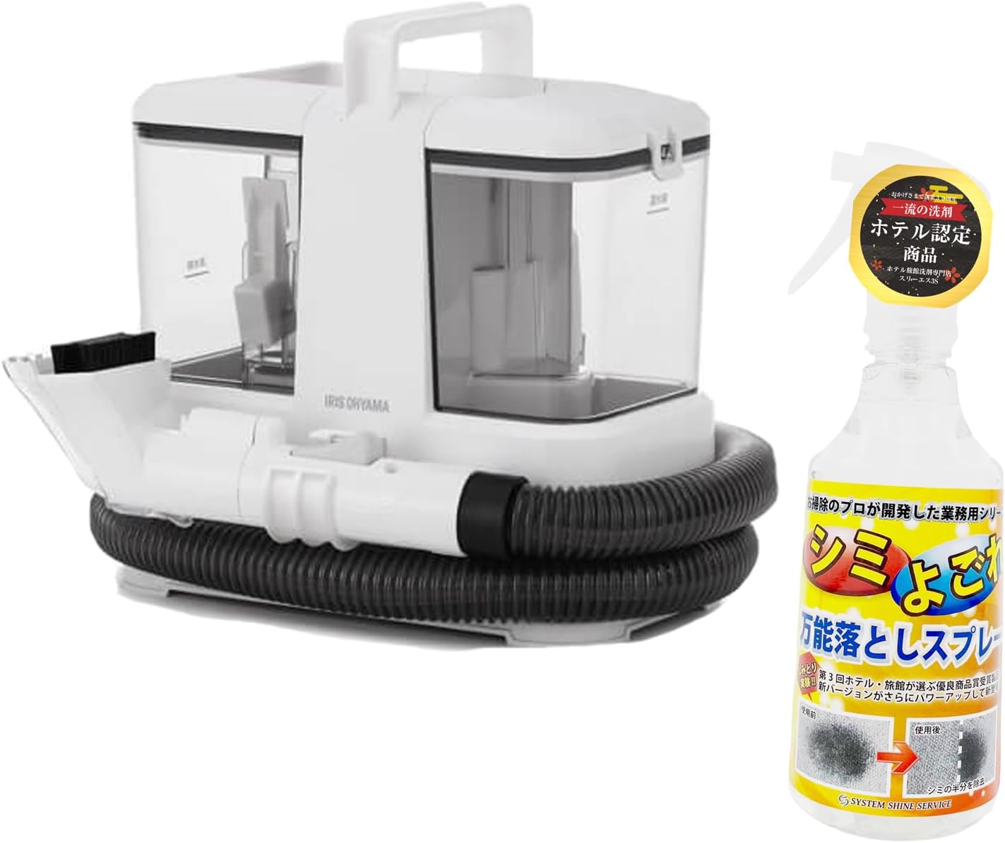 充電式×12000Pa強力吸引 カーペットクリーナー 洗車 コードレス