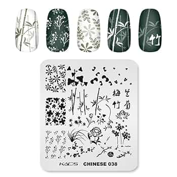 ネイルプレート Amazon.co.jp: KADS ネイルアートスタンピングプレート 梅の花