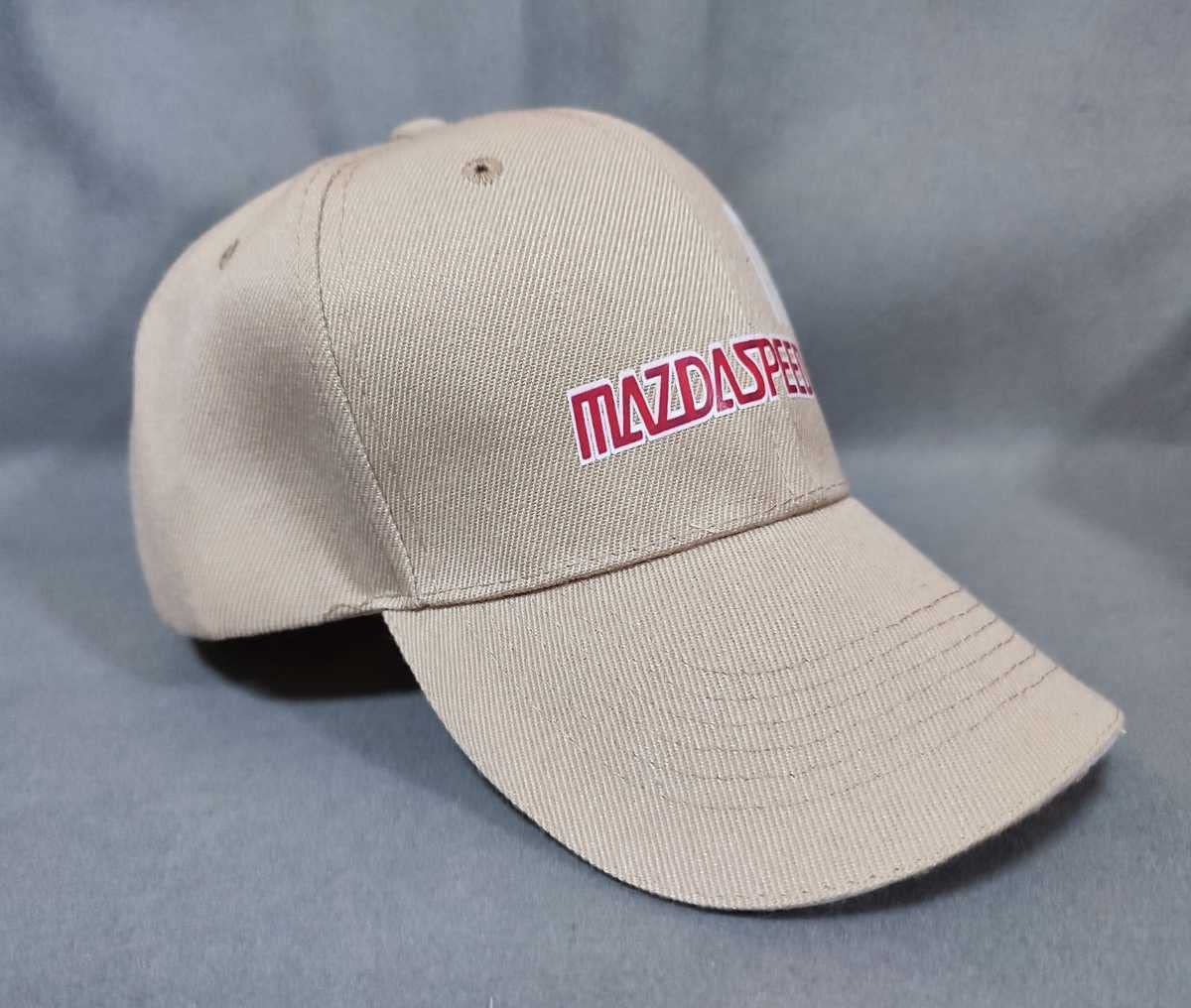 Amazon.co.jp: マツダスピード キャップ ベージュ CAP 帽子 野球帽 