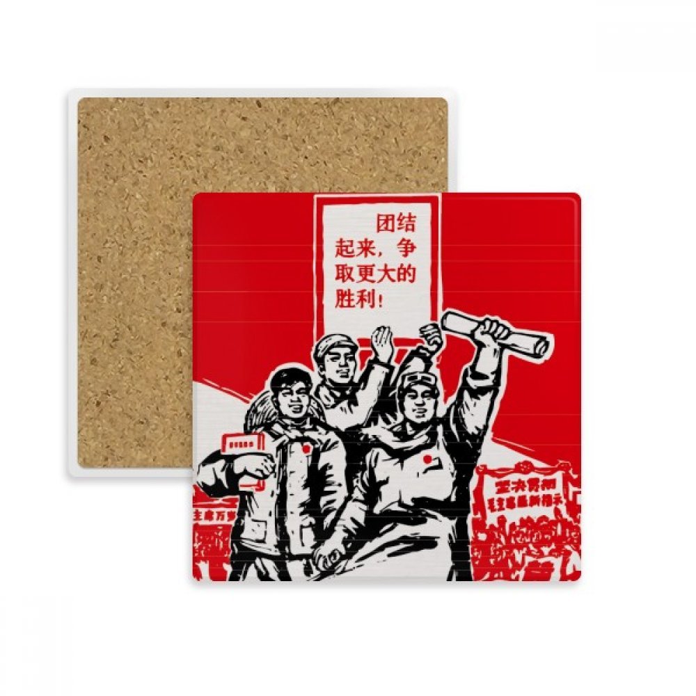 Mao Livre Rouge dessous de verre céramique à offrir comme cadeau original pour amateur d'histoire