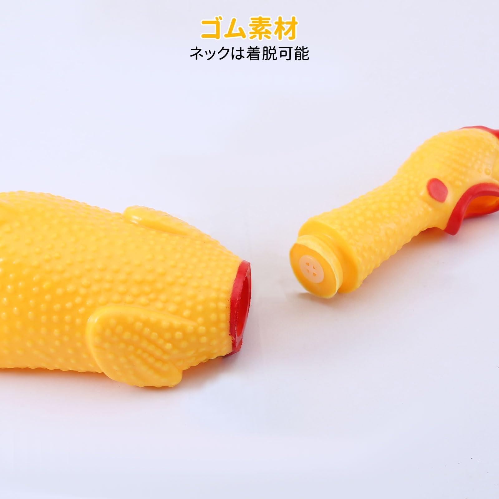 Amazon | LUPAPA 犬 噛むおもちゃ びっくりチキン 2個セット ニワトリ