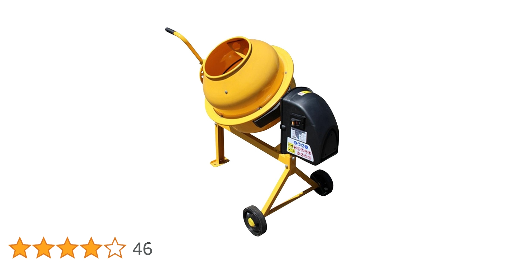 Amazon | アルミス 電動コンクリートミキサー まぜ太郎 AMZ-25Y