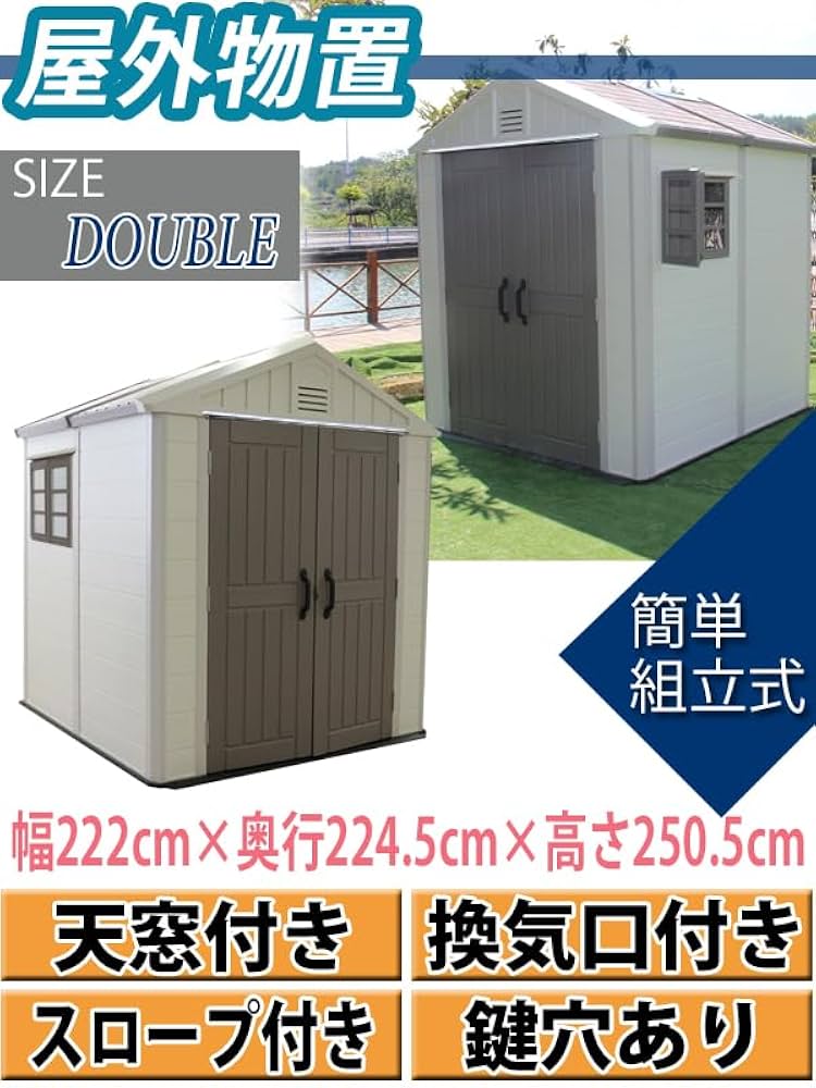 お取り置き 個人宅配送不可】ブロッコリー（3個）: デコレーションアイテム