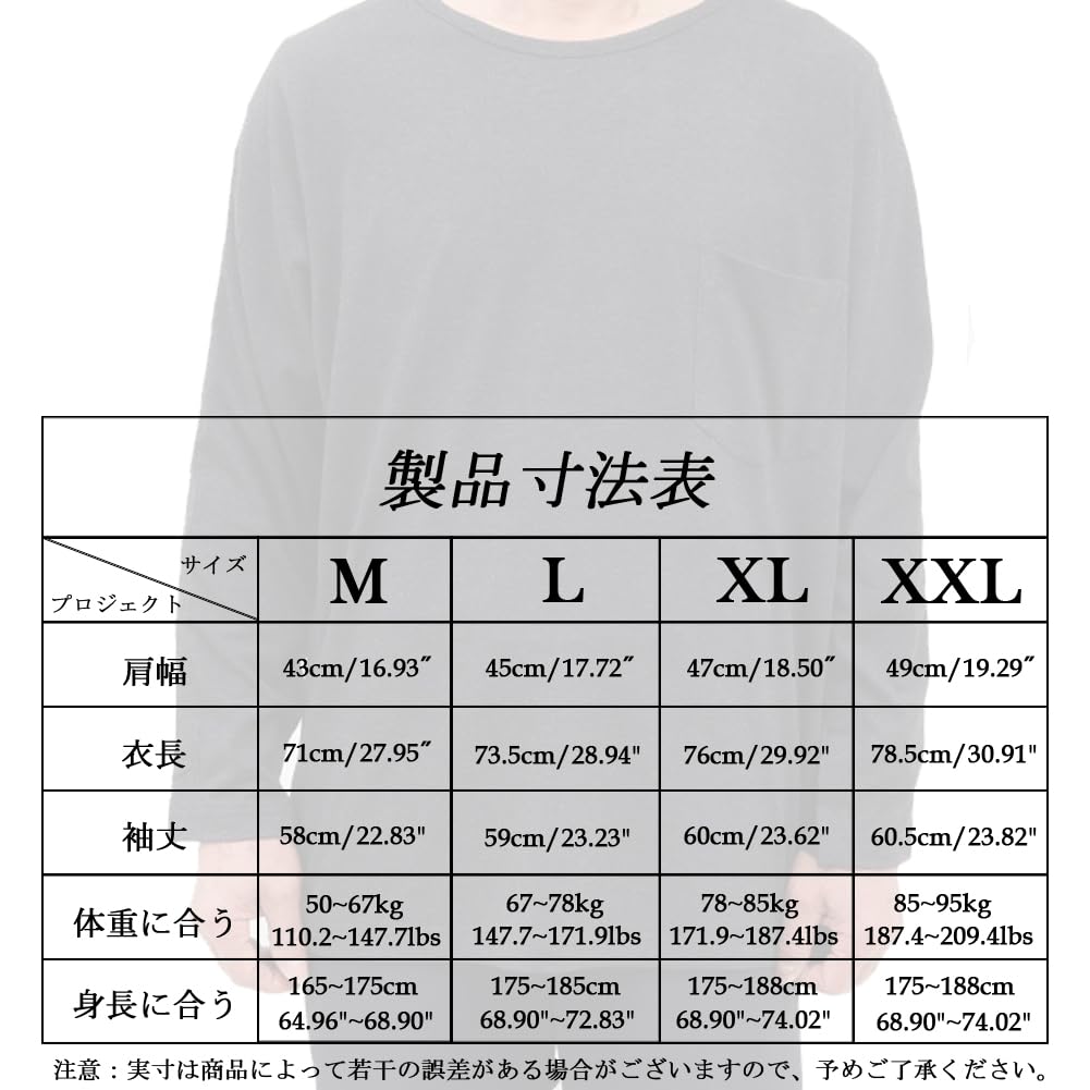 [DURASIKO] 介護服 長袖 介護服 高齢者 介護ゆるゆるな衣服 両脇全開ワンタッチボタンあき衣服 肩開 普段着/寝たきり/術後/入院/点滴/骨折す対応 おむつ交換/入浴補助 お着替えサポート 通年用 敬老の日