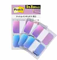 Amazon.co.jp: 【Amazon.co.jp限定】ポストイット フィルム 付箋