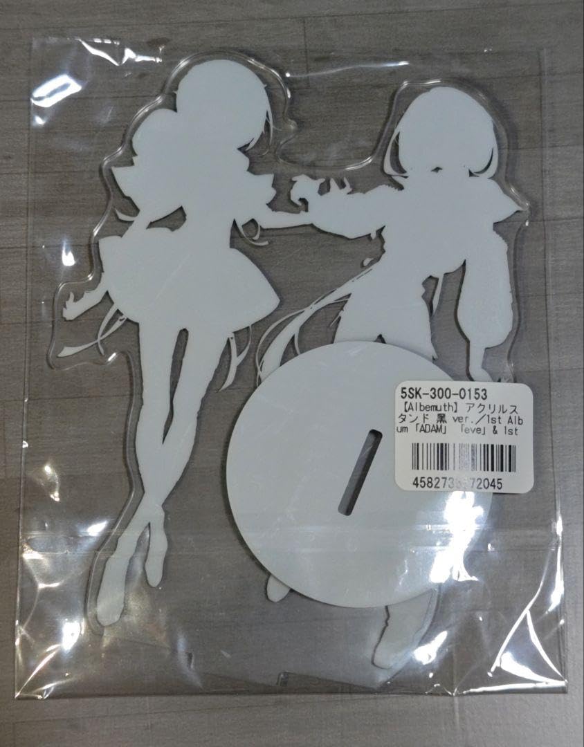 Amazon.co.jp: Albemuthアクリルスタンド 黑 ver. 明透 存流