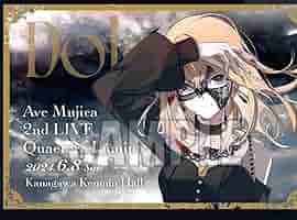 Ave Mujica モーティス PREMIUM Figure BanG Dream! Ave Mujica Mortis - Tokyo Otaku