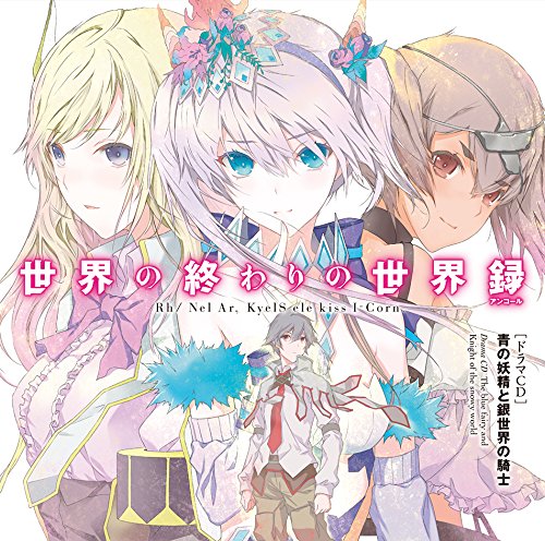 洲崎西 第147回放送 16 04 19 ニコニコ動画