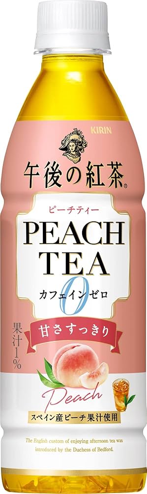 Amazon.co.jp: キリン 午後の紅茶 カフェインゼロ ピーチティー 430ml