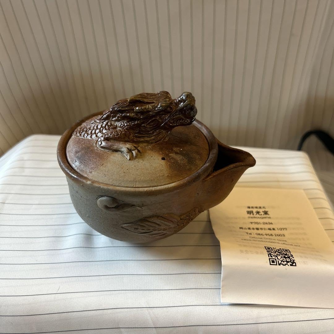 備前焼 宝瓶 昇龍 二個セット 【公式通販】