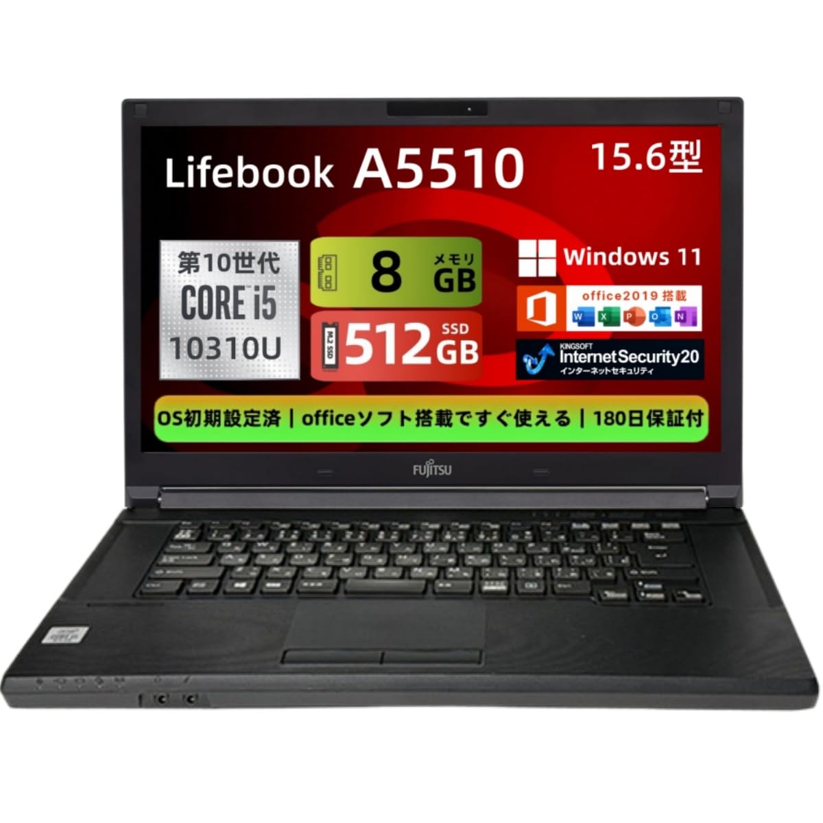 LIFEBOOK A5510/FX 15.6 Core i5 2022年製 Amazon.co.jp: 【整備済み品】ノートパソコン 富士通 LIFEBOOK A5510
