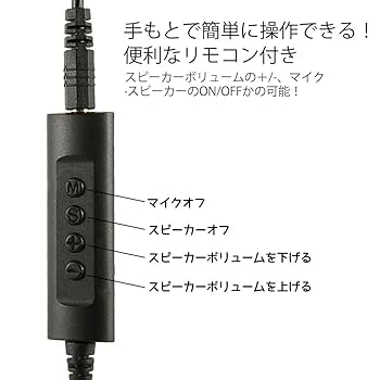 Linwei　14本セット セイミツ工業 PS-14-DN-KEIKOU ネジ式蛍光色押しボタン 24φ