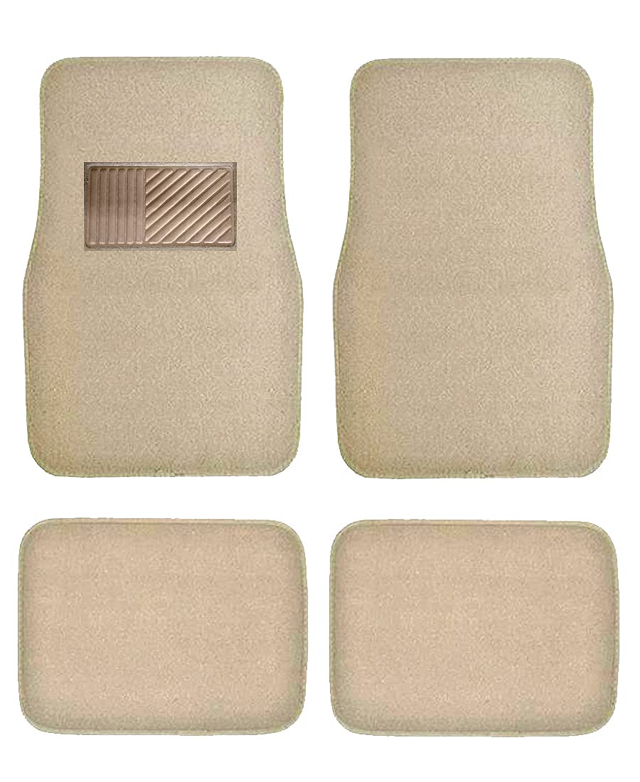 ALLBrand Universal Fit Solid Carpet Floor Mats Safety Heel Pad for Car, Truck, Sedan – 4 Pcs Set (Solid-Beige) KAM-SOLID MATS