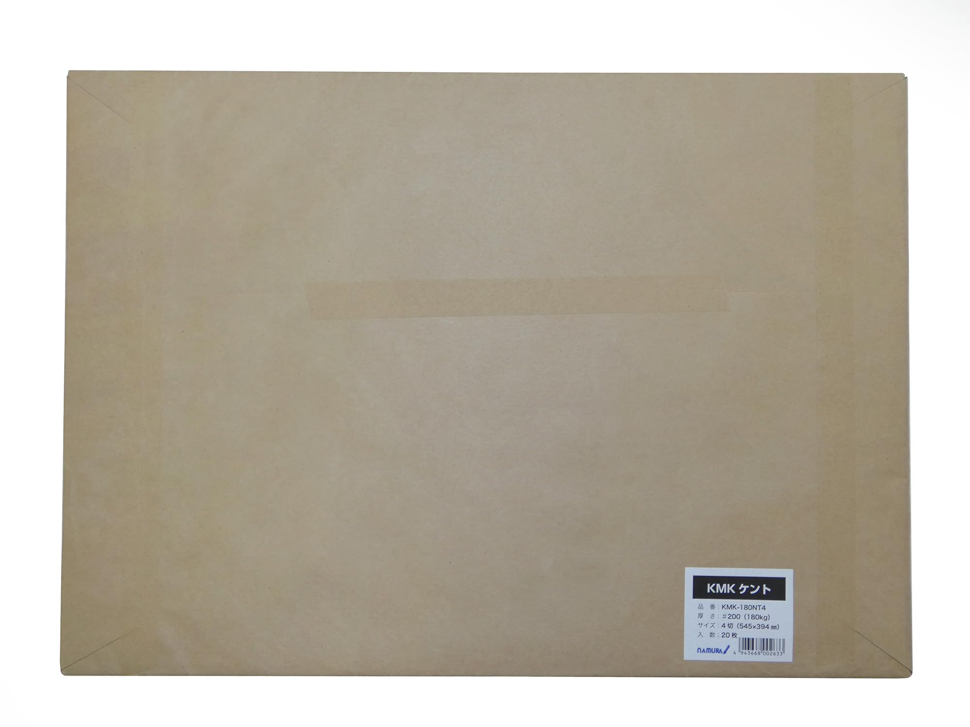 Amazon.co.jp: 名村大成堂 ケント紙 KMKケント紙 #200(180kg) 4切