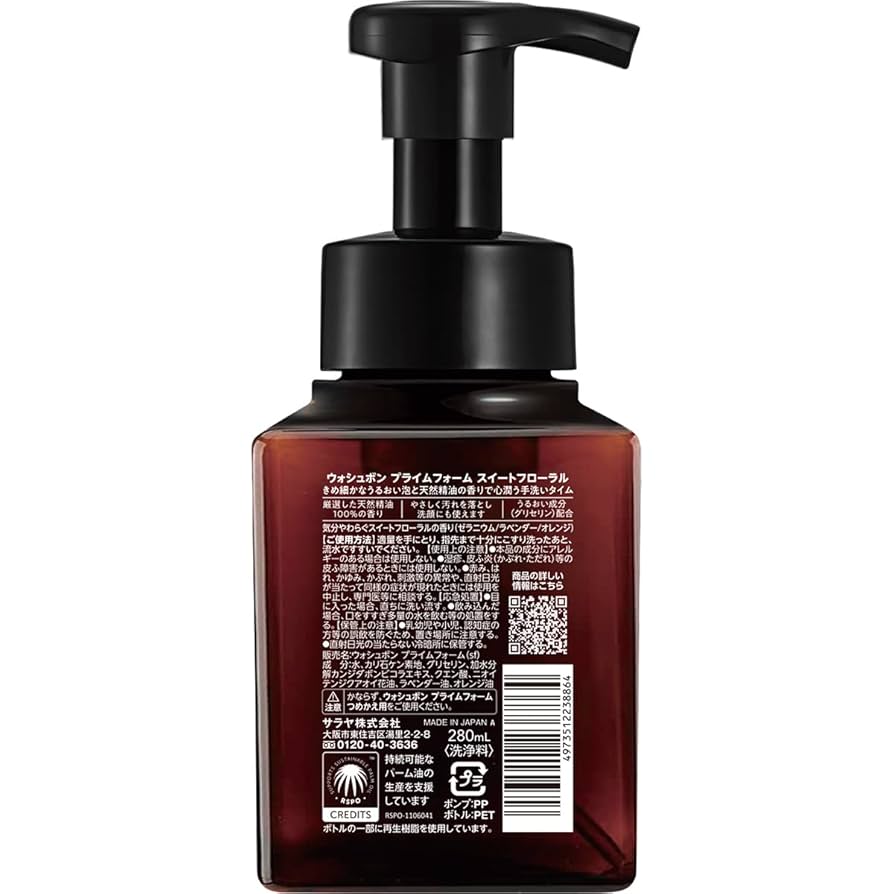 複数割引き　5個　アナスイポアスムージングプライマー　＃Tゾーンさらさらムース 2025年最新】アナスイ ポアスムージングプライマーの人気