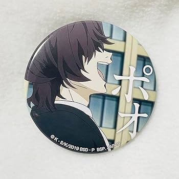 ポオ 文豪ストレイドッグス 花やしき 缶バッジ 事後通販の販売期間が決定！『文豪ストレイドッグス』浅草